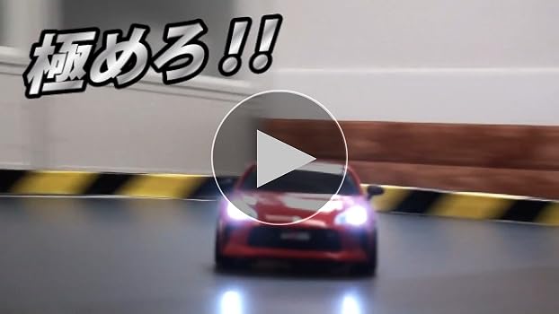 Amazon.co.jp: ジョーゼン(Jozen) ドリフトドライブ 1/24 トヨタ